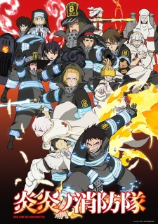 Ver Enen no Shouboutai