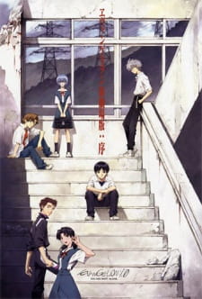 Ver Evangelion Movie 1: Jo