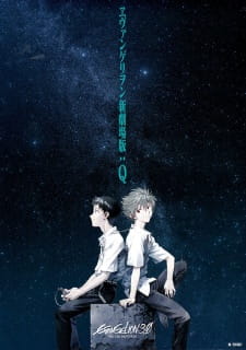 Ver Evangelion Movie 3: Q