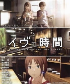 Ver Eve no Jikan