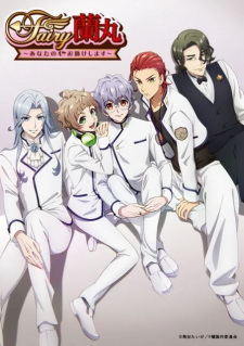 Ver Fairy Ranmaru: Anata no Kokoro Otasuke Shimasu