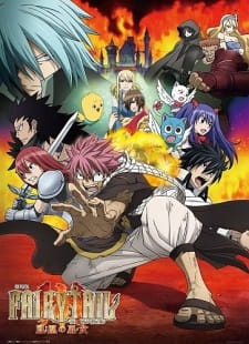 Ver Fairy Tail Movie 1: Houou no Miko
