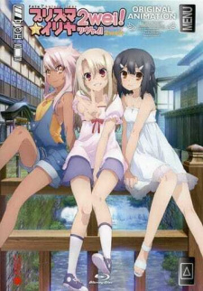 Ver Fate/kaleid liner Prisma☆Illya 2wei!: Mahou Shoujo in Onsen Ryokou