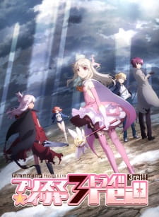 Ver Fate/kaleid liner Prisma☆Illya 3rei!!