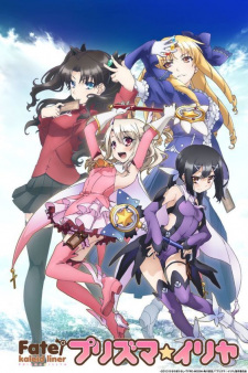 Ver Fate/kaleid liner Prisma☆Illya