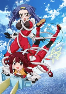 Ver Fight Ippatsu! Juuden-chan!!