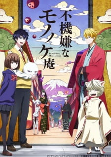 Ver Fukigen na Mononokean
