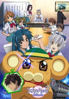 Ver Full Metal Panic? Fumoffu
