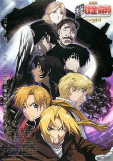 Ver Fullmetal Alchemist: The Conqueror of Shamballa