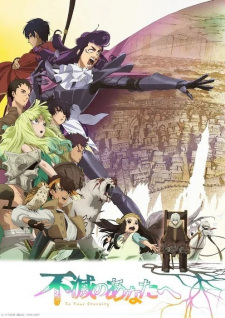Ver Fumetsu no Anata e Season 2