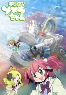 Ver Fushigi na Somera-chan