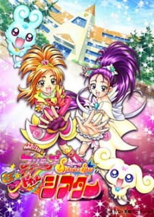 Ver Futari wa Precure: Splash☆Star Maji★Doki♥ Theater