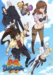 Ver Gakuen Basara
