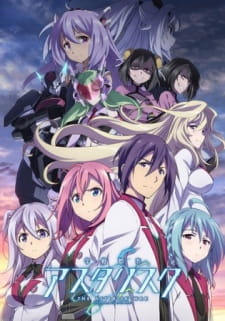 Ver Gakusen Toshi Asterisk 2nd Season
