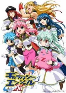 Ver Galaxy Angel 4