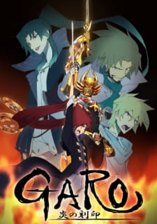 Ver Garo: Honoo no Kokuin