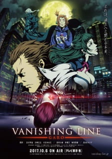 Ver Garo: Vanishing Line