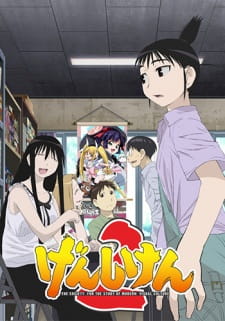 Ver Genshiken 2
