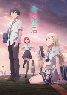 Ver Gimai Seikatsu
