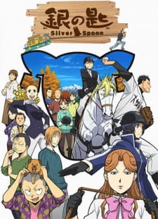 Ver Gin no Saji 2nd Season
