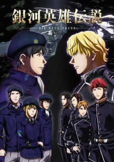 Ver Ginga Eiyuu Densetsu: Die Neue These - Kaikou