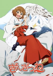 Ver Gingitsune
