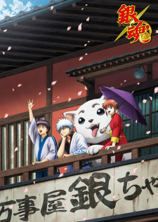 Ver Gintama': Enchousen