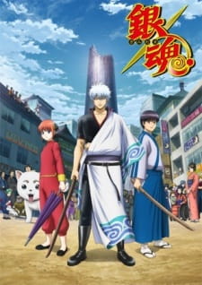 Ver Gintama.: Shirogane no Tamashii-hen - Kouhan-sen