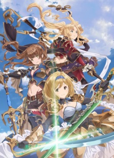 Ver Granblue Fantasy The Animation Season 2 Extras