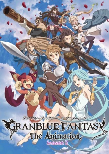 Ver Granblue Fantasy The Animation Season 2