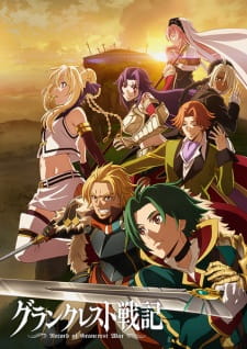 Ver Grancrest Senki