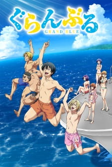 Ver Grand Blue