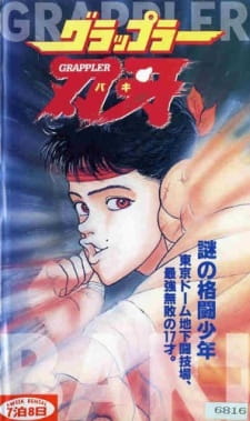 Ver Grappler Baki