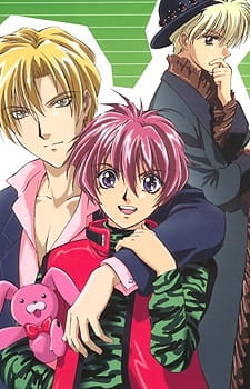 Ver Gravitation