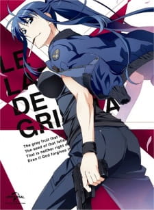 Ver Grisaia no Meikyuu: Caprice no Mayu 0 - Takizono Basketball Club no Nama Cream Party!