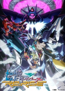 Ver Gundam Build Divers Re:Rise 2nd Season