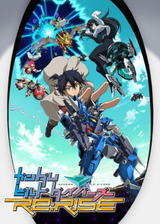 Ver Gundam Build Divers Re:Rise