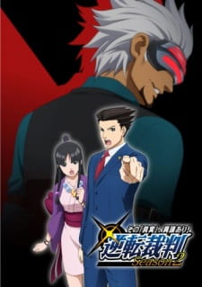 Ver Gyakuten Saiban: Sono "Shinjitsu", Igi Ari! Season 2