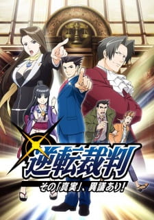 Ver Gyakuten Saiban: Sono "Shinjitsu", Igi Ari!