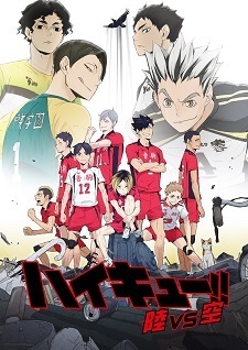 Ver Haikyuu!! Riku vs. Kuu