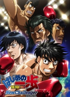 Ver Hajime no Ippo: New Challenger