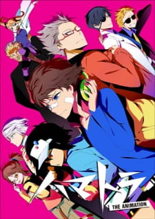 Ver Hamatora The Animation