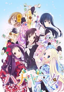Ver Hanayamata