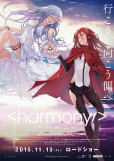 Ver Harmony