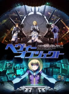 Ver Heavy Object