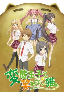Ver Hentai Ouji to Warawanai Neko.
