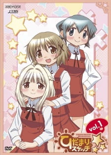 Ver Hidamari Sketch x ☆☆☆