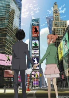 Ver Higashi no Eden Movie I: The King of Eden