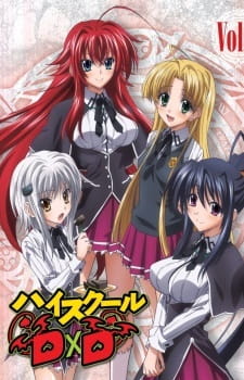 Ver High School DxD OVA