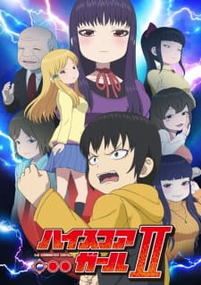 Ver High Score Girl II